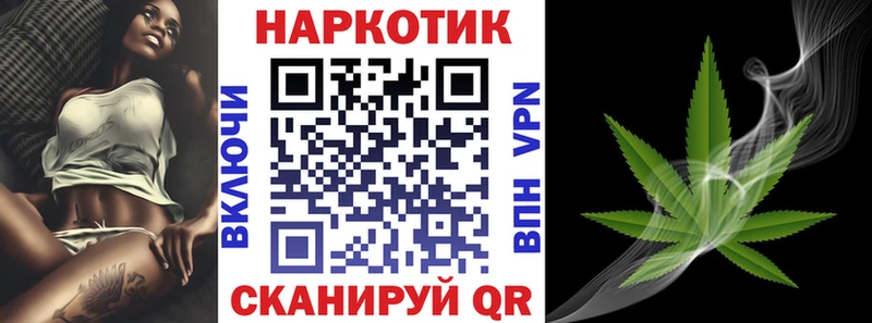 Продажа наркотиков Иркутск Codein  hydra   Альфа ПВП  ГАШИШ  КОКАИН  Мефедрон 