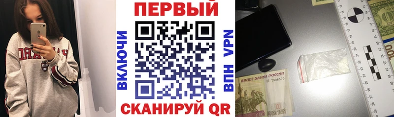 Amphetamine 97%  Иркутск 