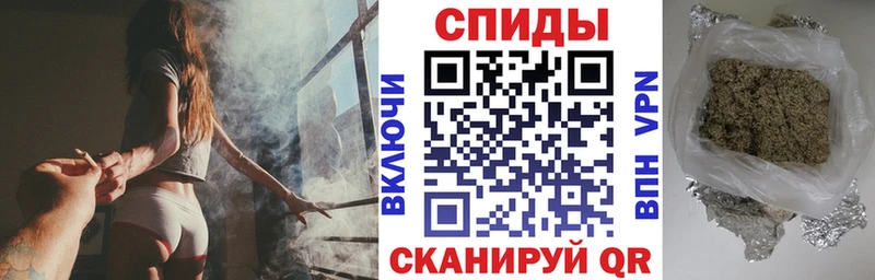 Бутират BDO  купить наркоту  Иркутск 