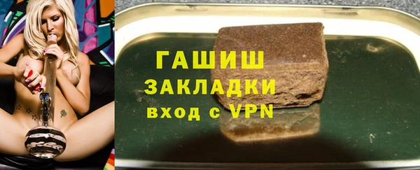 mdpv Вяземский