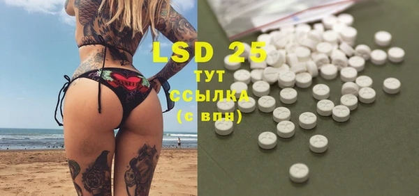 Альфа ПВП Вязники