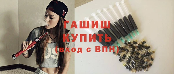 Альфа ПВП Вязники