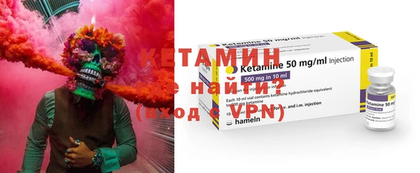 Альфа ПВП Вязники