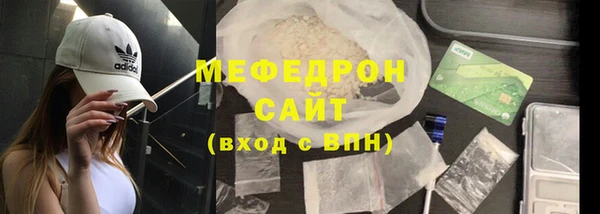 Альфа ПВП Вязники