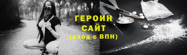 Альфа ПВП Вязники