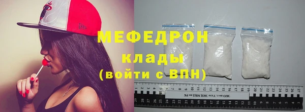 Альфа ПВП Вязники