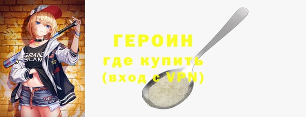 mdpv Вяземский