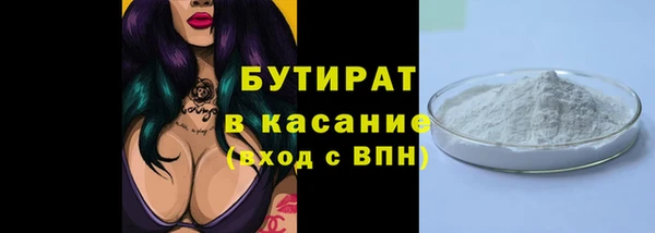 mdpv Вяземский