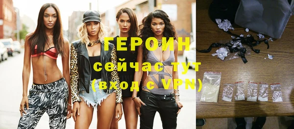 гашик Вязьма