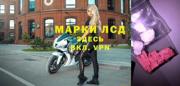 Альфа ПВП Вязники