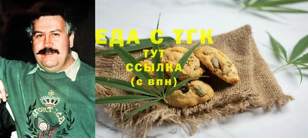 Альфа ПВП Вязники