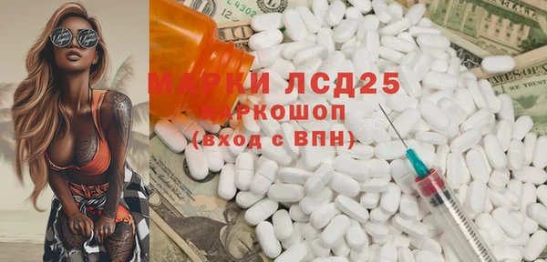 Альфа ПВП Вязники