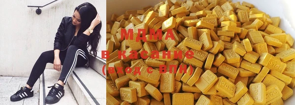 mdpv Вяземский
