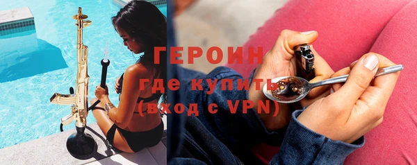 Альфа ПВП Вязники