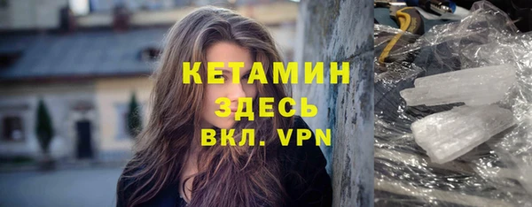 Альфа ПВП Вязники