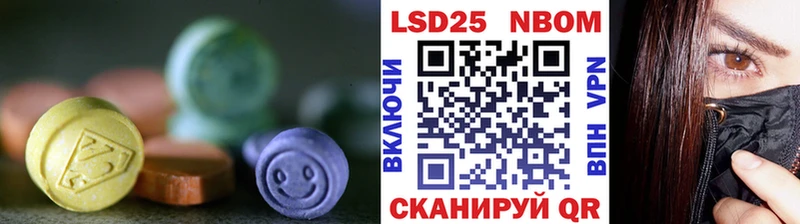 LSD-25 экстази ecstasy  это состав  Иркутск 